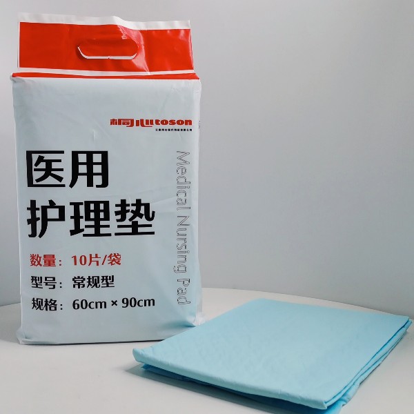 桐心醫(yī)用護理墊（常規(guī)款）