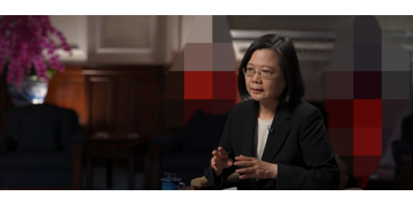 美國媒體稱蔡英文初次確認有美國軍隊存有于臺灣