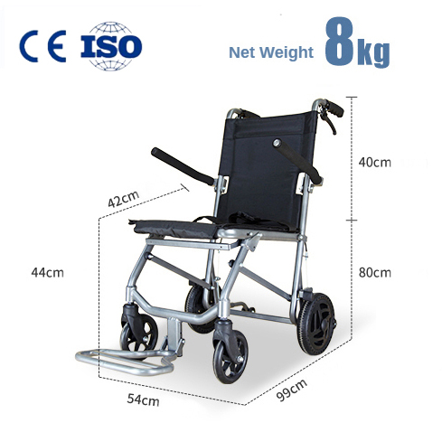 時(shí)尚款手動(dòng)輪椅