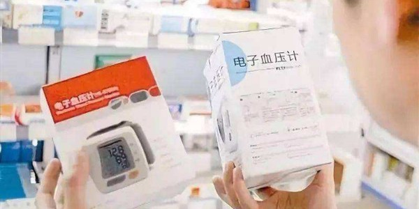 精密輸液器廠商教你如何購買家用醫(yī)療器械