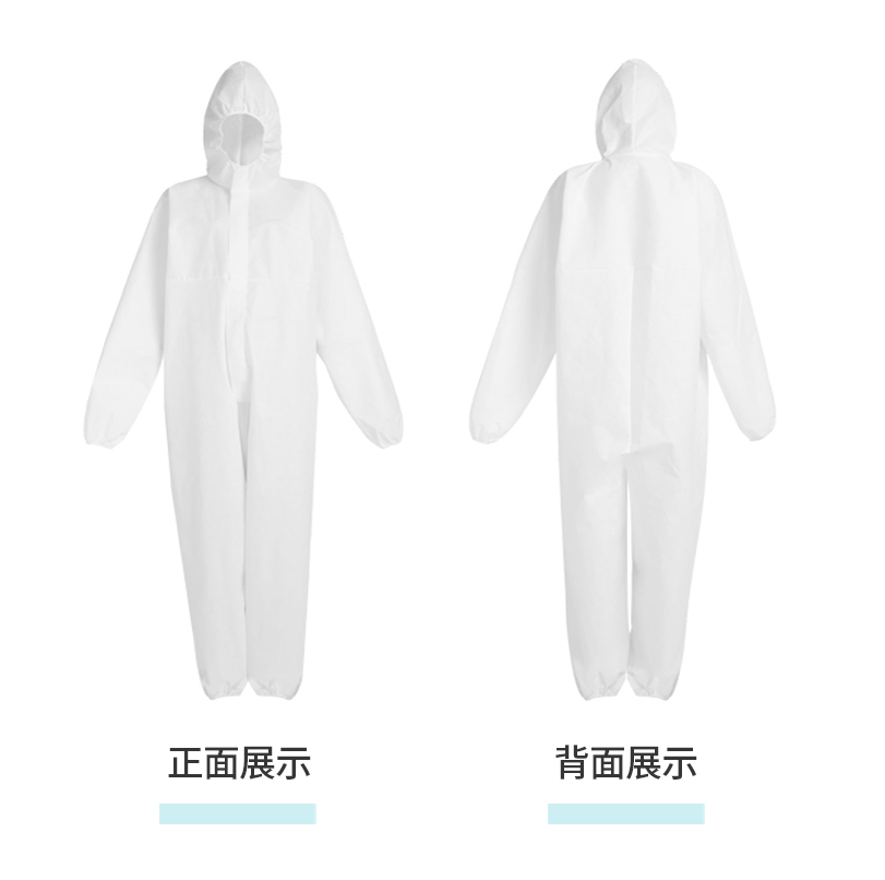 桐心醫(yī)用隔離衣展示