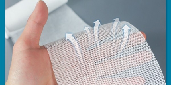 桐心醫(yī)用紗布繃帶舒適透氣