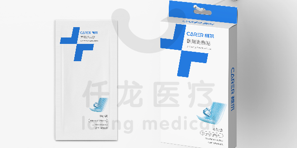 ??如何正確使用退燒貼？醫(yī)生都推薦的降溫小技巧