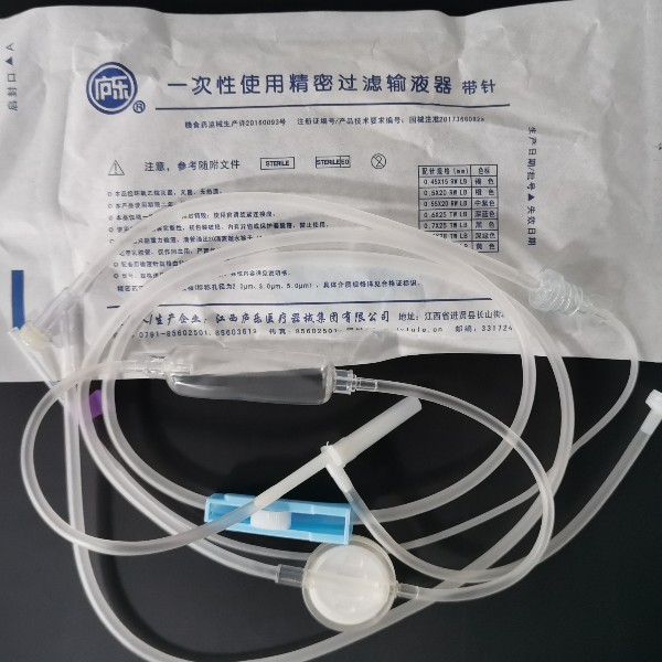 一次性使用精密輸液器