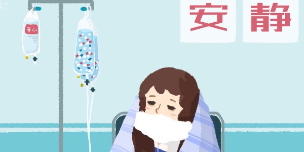 輸液器的安全護(hù)衛(wèi)