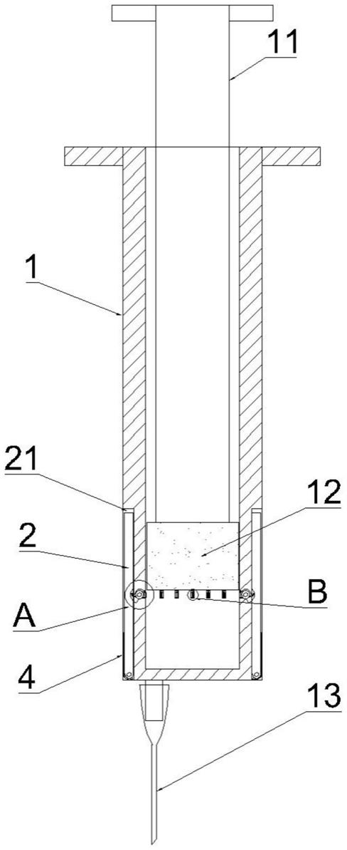 防針刺傷注射器的設(shè)計(jì)