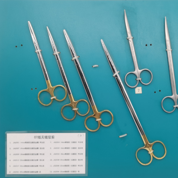 金鐘金圈無(wú)鍍層剪