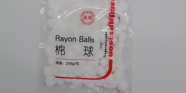 口腔護(hù)理一般用幾個醫(yī)用棉球