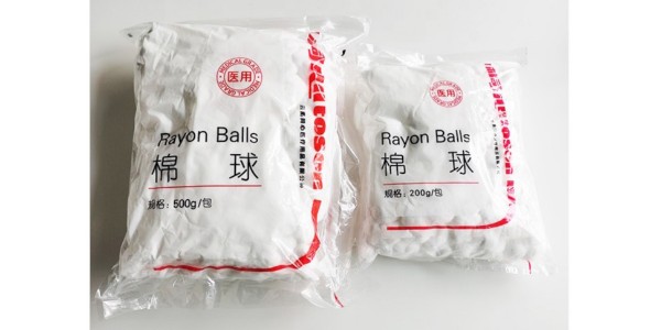 醫(yī)用棉球的應(yīng)用方法