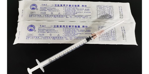 注射器器身密閉性測試標(biāo)準(zhǔn)-注射器生產(chǎn)商