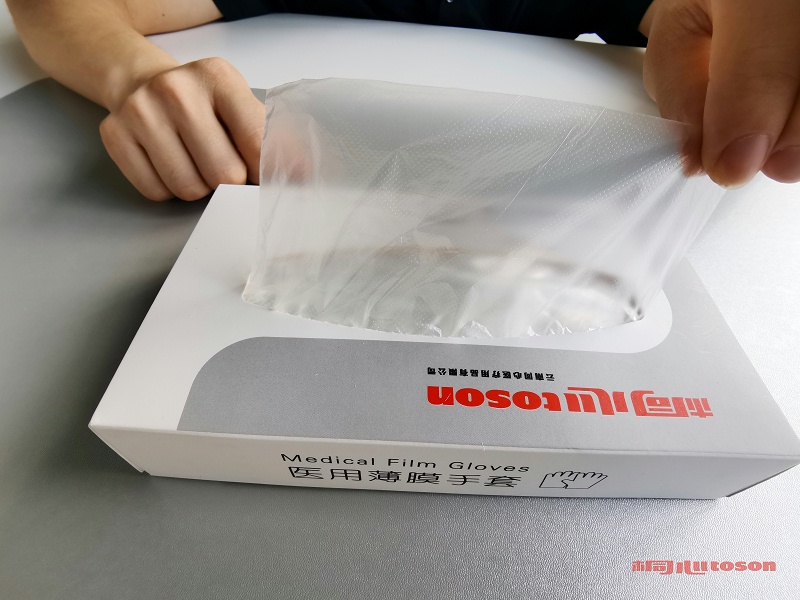 醫(yī)用薄膜手套的正確佩戴方法