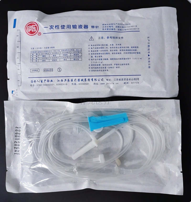 廬樂一次性精密過濾輸液器的產品介紹