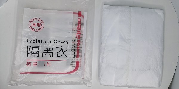 什么是醫(yī)用隔離衣