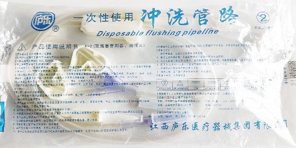 微信圖片_20211021112221