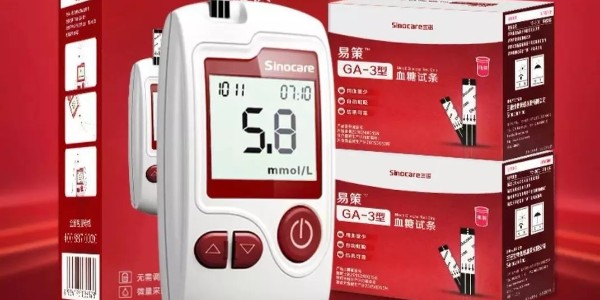 什么是電子血糖儀