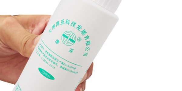 沒(méi)有胎心儀耦合劑怎么辦？蘆薈膠能不能“救個(gè)急”？