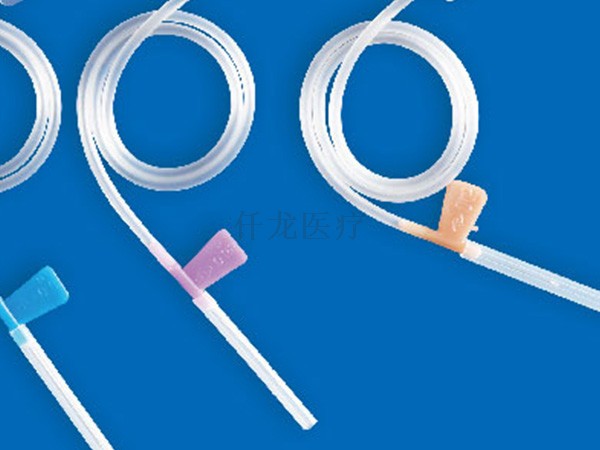 一次性使用靜脈輸液針