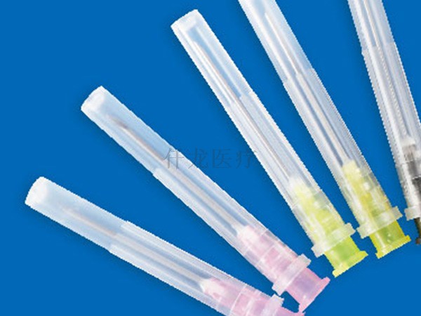 一次性使用無菌注射針
