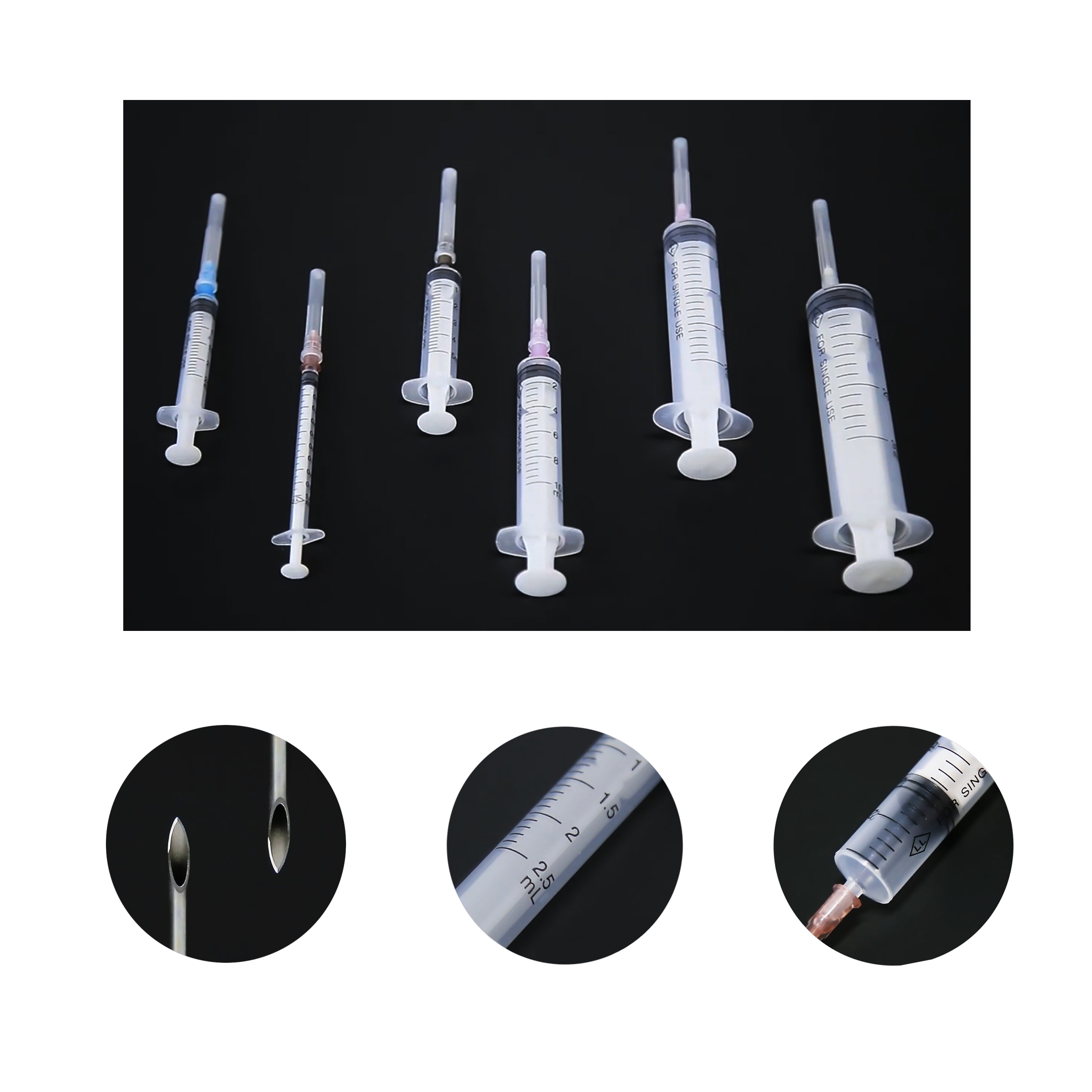 國產(chǎn)注射器