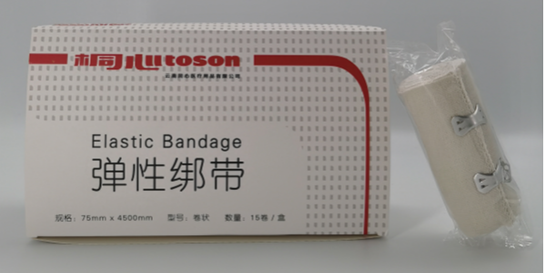 【寵物達(dá)人】必備的彈性繃帶