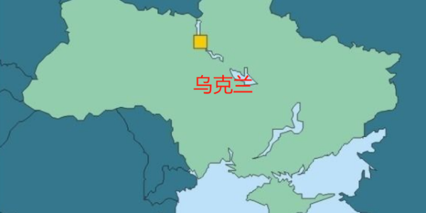 輸液器廠家了解到中方要求烏克蘭賠償損失