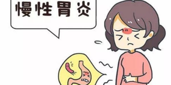 慢性胃炎可以用輸液器輸液嗎