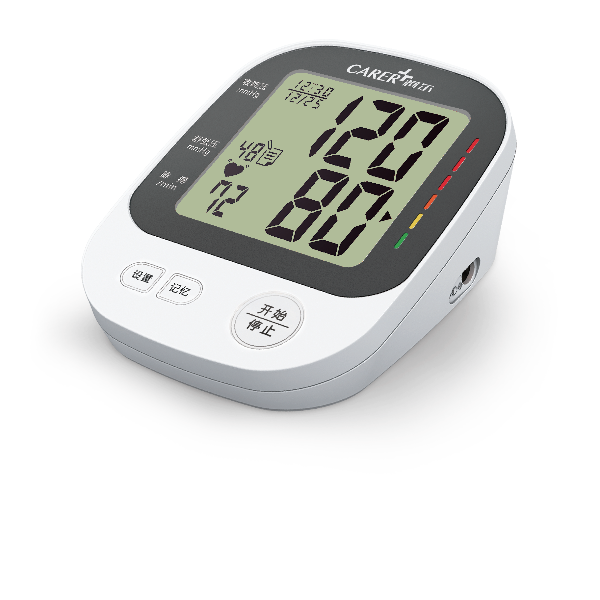 上臂式電子血壓計(jì)