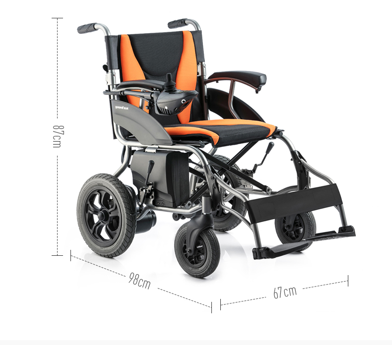 魚躍電動輪椅車D210B尺寸