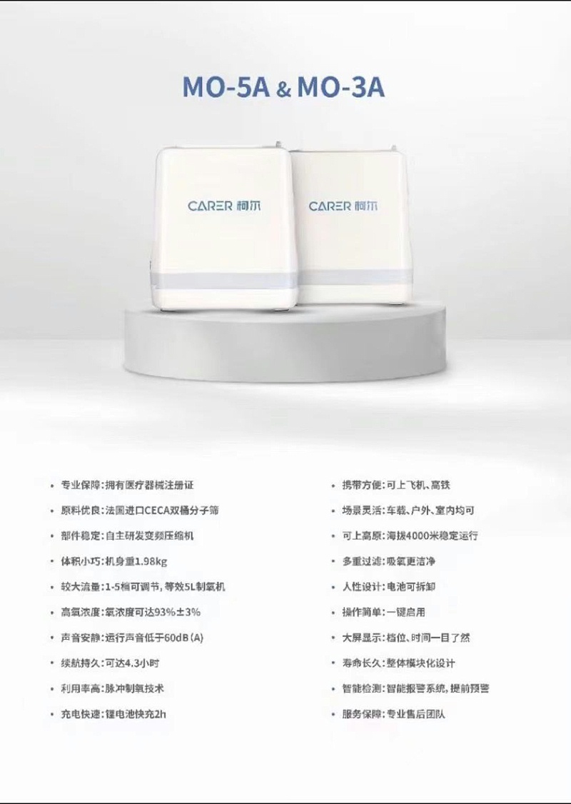 微信圖片_20220611101040