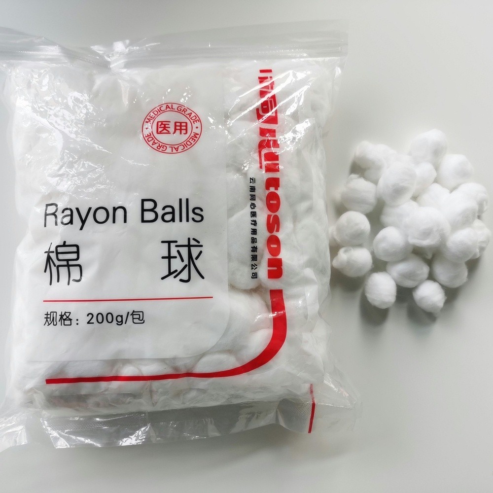 醫(yī)用脫脂棉球 醫(yī)用脫脂棉球