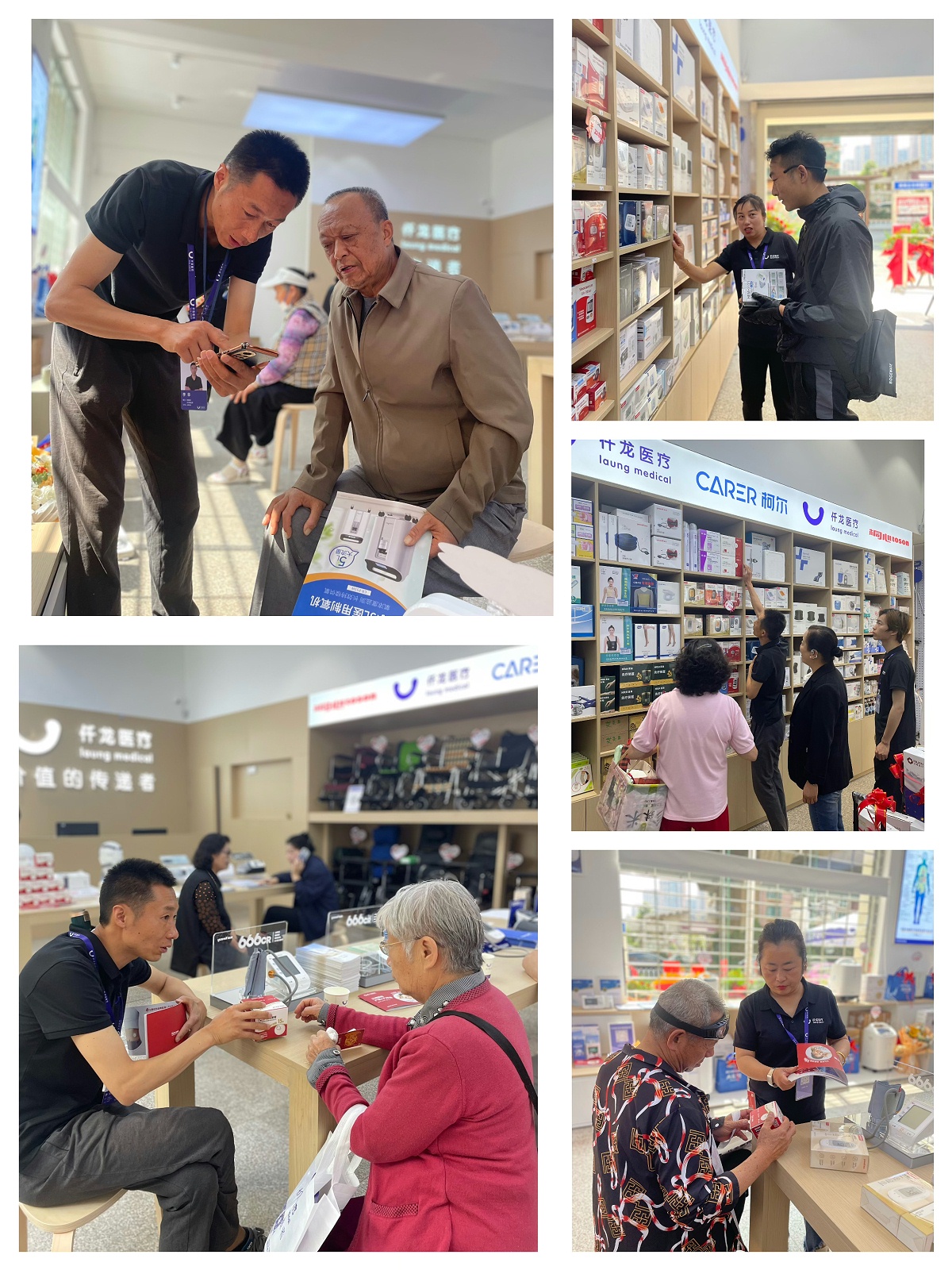 仟龍店內(nèi)-精彩瞬間 (1)