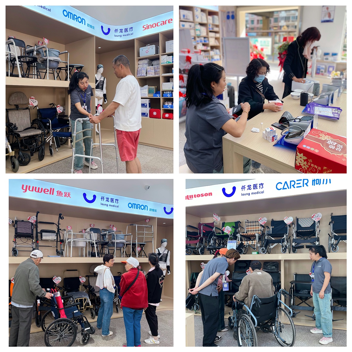 仟龍店內(nèi)-精彩瞬間 (4)