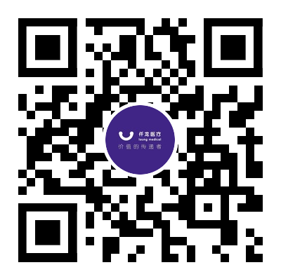 仟龍醫(yī)療官網(wǎng)-手機端