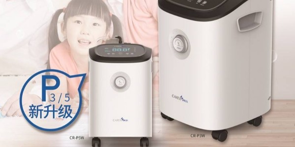 如何使用醫(yī)用制氧機(jī)治療肺水腫