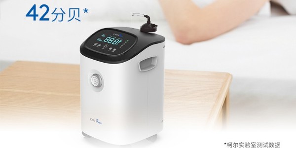 家用制氧機的使用壽命是多久，如何保養(yǎng)家庭制氧機