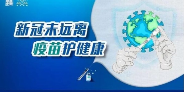 精密輸液器代理揭秘！奧密克戎就是重感冒