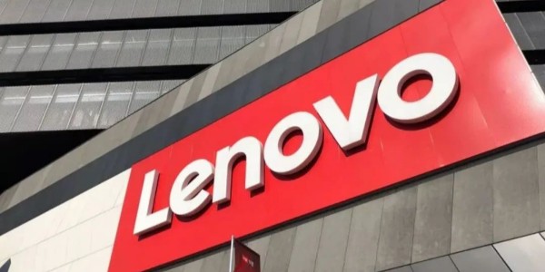 聯(lián)想集團(tuán)停止科技創(chuàng)新板上市