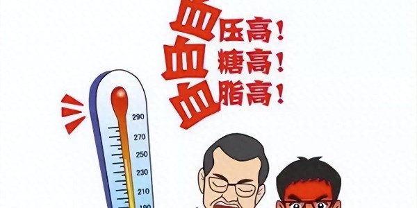 健康“四兄弟”：如何同時(shí)管好體重、血壓、血糖和血脂？